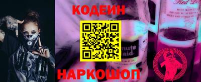 МДПВ Кумертау