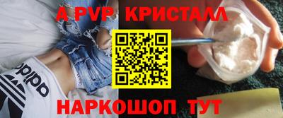 МДПВ Кумертау