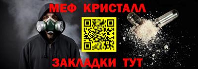 МДПВ Кумертау
