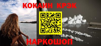 МДПВ Кумертау