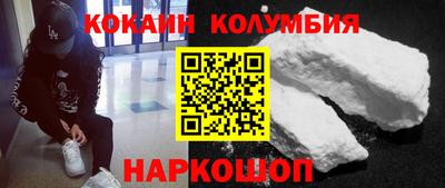 МДПВ Кумертау