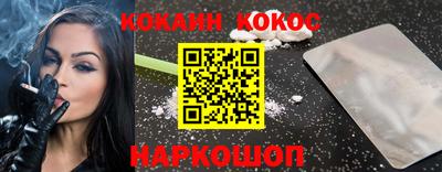 МДПВ Кумертау