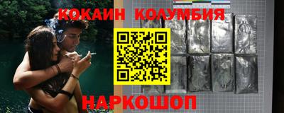 МДПВ Кумертау