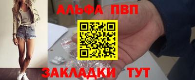 МДПВ Кумертау