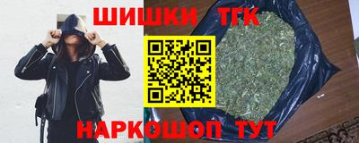 мескалин Кунгур