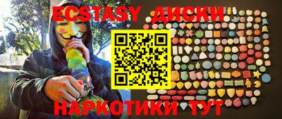 МДПВ Кумертау