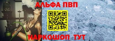 МДПВ Кумертау