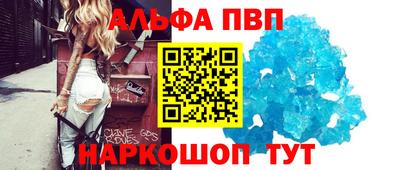 МДПВ Кумертау