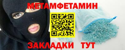 МДПВ Кумертау