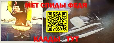 мескалин Кунгур