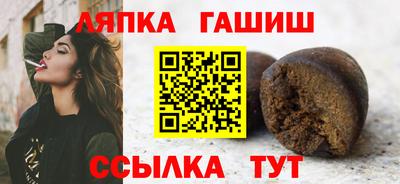 мескалин Кулебаки