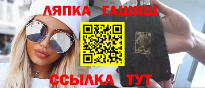 МДПВ Кумертау
