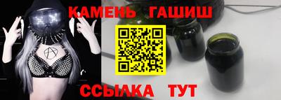 мескалин Кулебаки