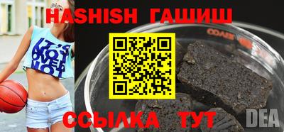 МДПВ Кумертау
