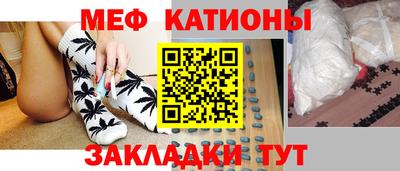 МДПВ Кумертау