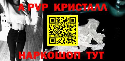 МДПВ Кумертау